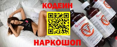 твердый Ипатово