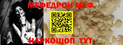 тгк Кандалакша