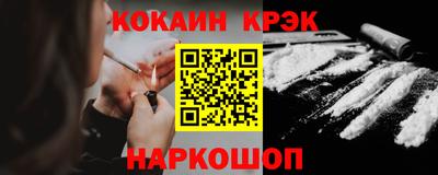 а пвп мука Ирбит