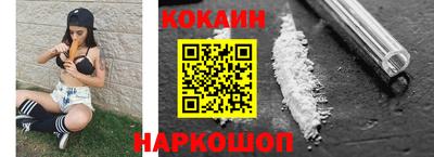 твердый Ипатово