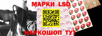 синтетический гашиш Камышлов