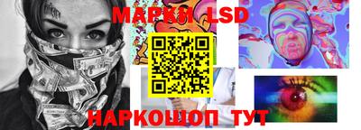 мефедрон Изобильный
