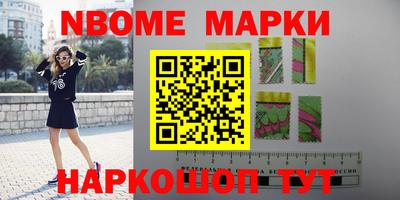 твердый Ипатово