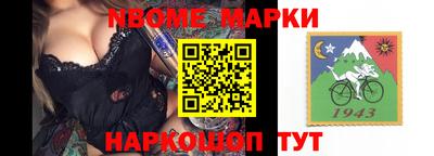твердый Ипатово
