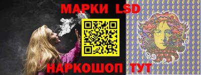 а пвп мука Ирбит