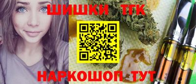 а пвп мука Ирбит