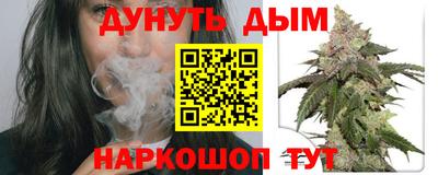 а пвп мука Ирбит
