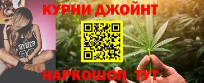 твердый Ипатово