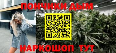 а пвп мука Ирбит