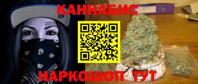 а пвп мука Ирбит