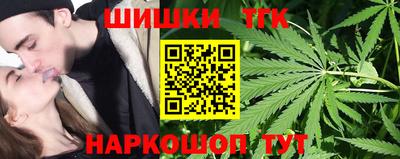 твердый Ипатово