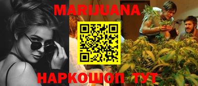 мефедрон Изобильный