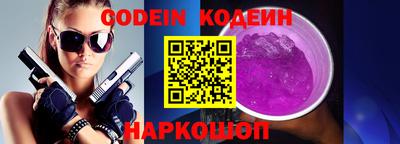 твердый Ипатово