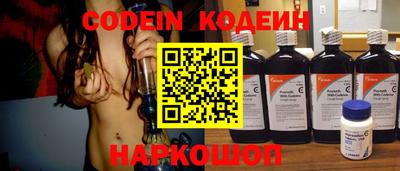 твердый Ипатово