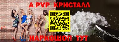 твердый Ипатово