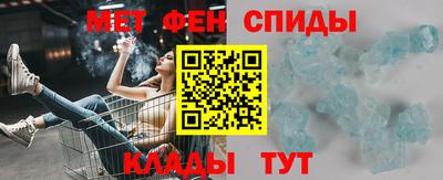 а пвп мука Ирбит