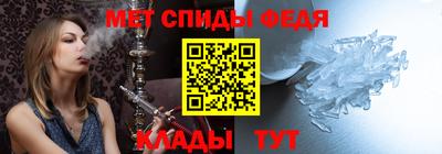 а пвп мука Ирбит