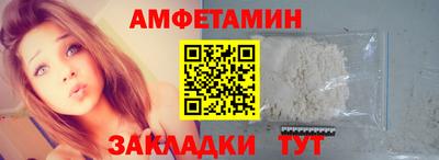 тгк Кандалакша