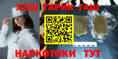 твердый Ипатово