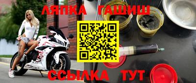 мефедрон Изобильный