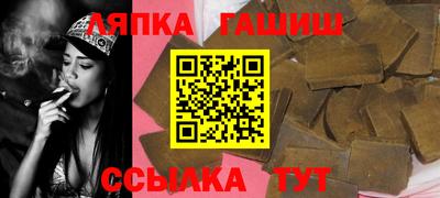 тгк Кандалакша