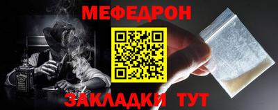 твердый Ипатово