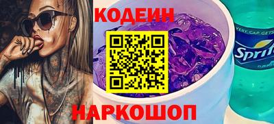 скорость Канаш