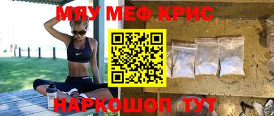 твердый Ипатово