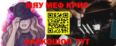 твердый Ипатово