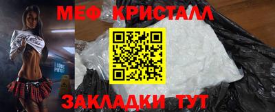 а пвп мука Ирбит