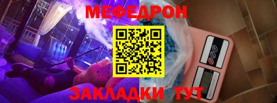 скорость Канаш